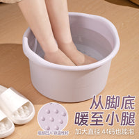 Thickened High-Barrel Foot Soaking Tub for Adults, Non-Folding Plastic Foot Bath Massager