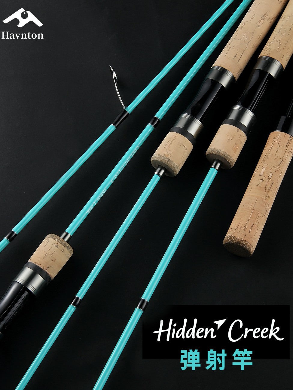 Haodun Carbon Fiber Ultralight Lure Fishing Rod for Micro Bait