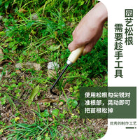 Gardening Hand Rake and Root Remover Tool Set with Wooden Handle for Loosening Soil and Weeding