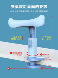 Children's Posture Corrector for Reading and Writing, Myopia Prevention Device, Head-Down Protection, Eye-Protection Stand