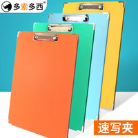 DuoSuoDuoXi 8K Waterproof PVC Sketchpad Clip Board for Drawing and Sketching, Portable for Artists and Students