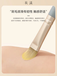Flower Bridge L113 Tongue-Shaped Concealer Brush for Dark Circles and Tear Troughs