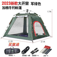 Instant Pop-Up Ice Fishing Tent Winter Camping Shelter with Cotton Insulation