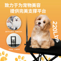 New Portable Foldable Pet Grooming Table for Small Cats and Dogs - Home Use Hair Drying and Trimming Station