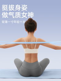 Silicone Figure-Eight Yoga Resistance Band for Shoulder Opening and Back Stretching
