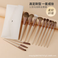 12-Piece Soft Makeup Brush Set for Concealer, Powder, Eyeshadow, and Eyeliner