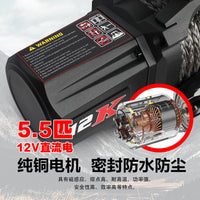 Xbull 12V Off-Road Vehicle Electric Winch for Recovery and Self-Rescue, Silent and Waterproof