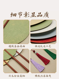 6-inch Banana Leaf Fan Blank Xuan Paper Palace Fan Chinese Style Handheld Fan for Calligraphy Painting DIY