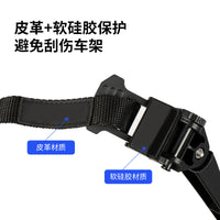Adjustable Bicycle Mudguard for Road and Mountain Bikes