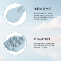 Dual-Head Silicone Face Mask Brush for Application and Cleaning