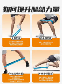Resistance Bands Set for Leg Strength Training and Fitness, Elastic Loop Bands for Athletes