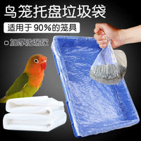 Bird Cage Tray Liners and Elastic Film Covers for Pet Waste Disposal