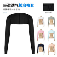 Unisex Cycling Arm Sleeves UV Protection Cooling Ice Silk Sun Sleeves
