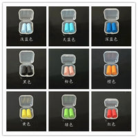 Soft Foam Ear Plugs for Noise Reduction, Sleep, Factory, Dormitory and Travel, Boxed