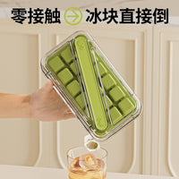 Press-Type Ice Cube Tray with Lid for Home Refrigerator, Quick Release Ice Box
