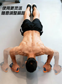 Push-Up Board with Wrist Support, Non-Slip Rebound Design for Home Fitness Training