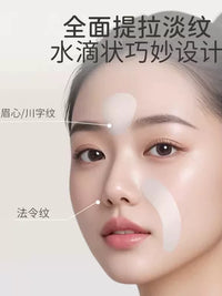 Anti-Wrinkle Face Patches for Forehead, Frown Lines, and Nasolabial Folds - Invisible Lifting Tape
