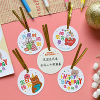 Birthday Thank You Gift Tags for Baby's First Birthday Party Decorations