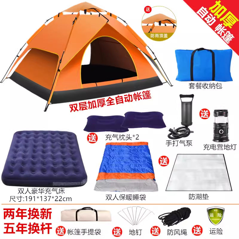 Automatic Pop-Up Camping Tent for 2-4 People - Portable, Waterproof, UV Protection