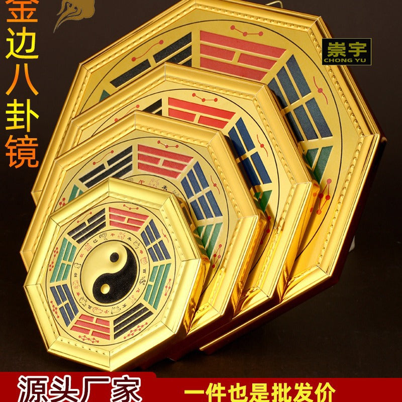 Feng Shui Bagua Mirror with Tai Chi and Yin Yang Fish for Protection and Good Fortune