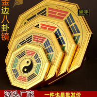 Feng Shui Bagua Mirror with Tai Chi and Yin Yang Fish for Protection and Good Fortune