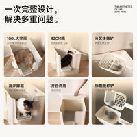 Meoof Semi-Enclosed Cat Litter Box Extra Large Deep Anti-Tracking Splash-Proof
