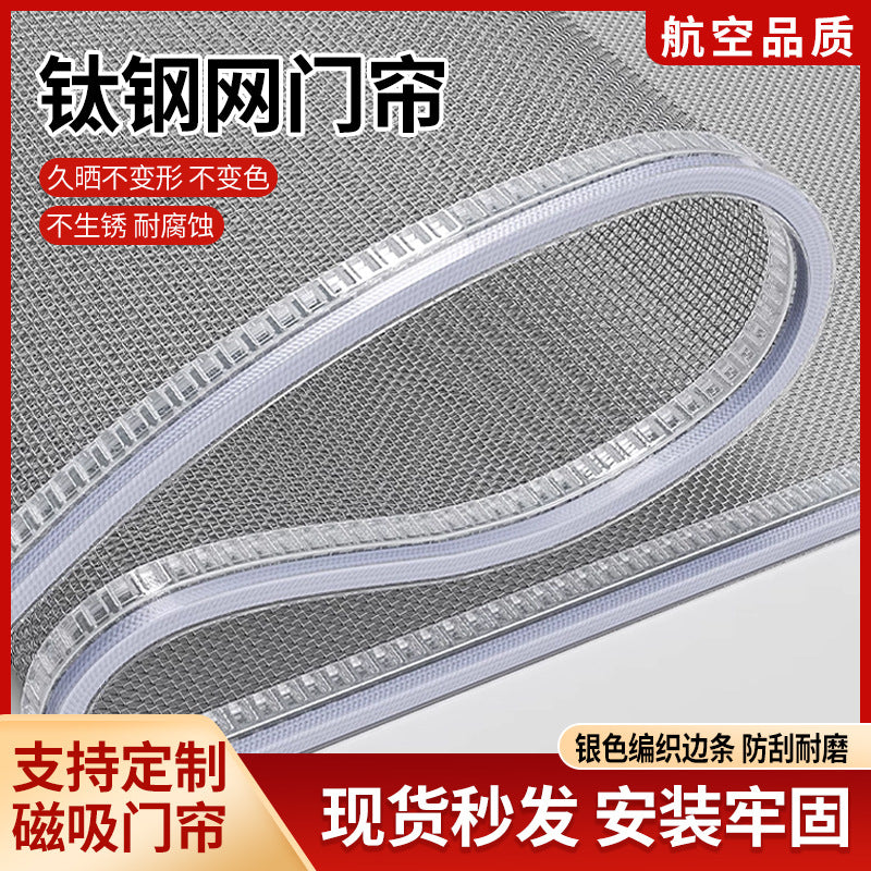 Magnetic Screen Door with Titanium Steel Mesh for Home and Commercial Use, Breathable and Self-Closing
