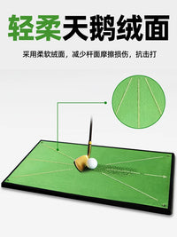 Golf Hitting Mat with Swing Trajectory Pad for Indoor/Outdoor Practice