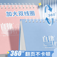 Kabaxiong Self-Discipline Punch-In Notebook for Students Daily Study Planner Kids Summer Habit Tracker