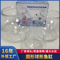 Desktop Round Fish Tank Small Goldfish Bowl Plastic Landscape Ecological Aquarium Transparent Shatterproof