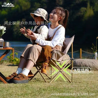 Portable Ultralight Folding Camping Chair with Backrest for Outdoor Activities