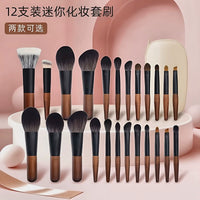 Mini Portable Makeup Brush Set with Soft Synthetic Bristles for Travel Eyeshadow and Full Face Application