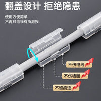 Self-Adhesive Cable Clips for Wire Management, No-Trace Wall Mount Cable Organizer