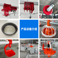 Automatic Poultry Drinking and Feeding Line System for Chickens, Ducks, and Geese