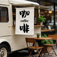 Outdoor Coffee Shop Hanging Cloth Decoration Text Stall Decor Curtain Versatile Cafe Facade Beautification Flag