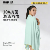 Microfiber 10A Antibacterial High-Density Woven Edge-Locked Durable Strong Absorbent Outdoor Travel Portable Beach Towel