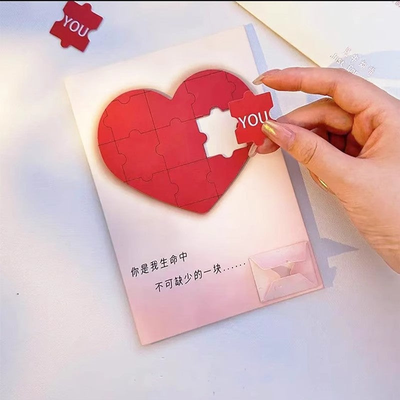 LoveYou Heart Puzzle Recording Greeting Card with Envelope for Valentine's Day & Birthdays