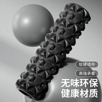 Muscle Relaxation Foam Roller and Massage Stick Set for Men and Women