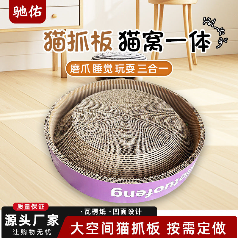 Cat Scratcher Cardboard Lounge Bed with Wide Edge, Durable Corrugated Scratch Pad for Cats