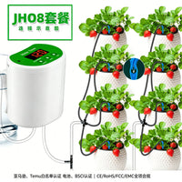 Smart Automatic Drip Irrigation System for Balcony & Garden Plants