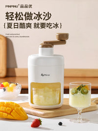 Manual Ice Shaver Machine for Home Use, Hand-Crank Ice Crusher for Shaved Ice and Smoothies