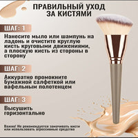 15-Piece Professional Makeup Brush Set for Face and Eyes