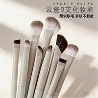 9-Piece Cloud Ceramic Eyeshadow Brush Set for Beginners - Eyeliner, Blending, Detail, and Under-Eye Brushes