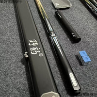 Leopard God of War Billiard Cue Stick, Handmade Snooker Black Eight Pool Cue, Integrated Chinese Style Set Replica