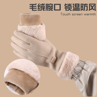 Women's Winter Thermal Fleece Lined Touchscreen Gloves with Windproof Cuff