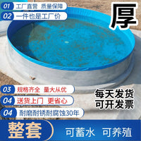 Outdoor Galvanized Steel Frame Canvas Pond for Fish Farming and Irrigation