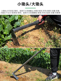 Gardening Tool Set for Digging, Weeding, and Planting - Shovel, Hoe, Rake