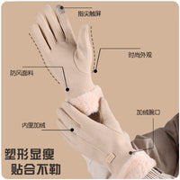Women's Winter Thermal Fleece Lined Touchscreen Gloves with Windproof Cuff