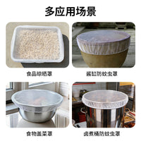Food Cover Mesh Screen Tent for Outdoor Dining and Fermentation Jars, Reusable Fly and Insect Protection