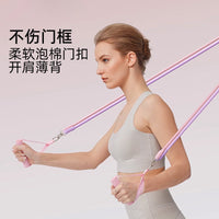 Resistance Band Set for Yoga, Pilates, Strength Training, and Physical Therapy